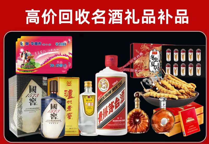 雨花回收虫草价格