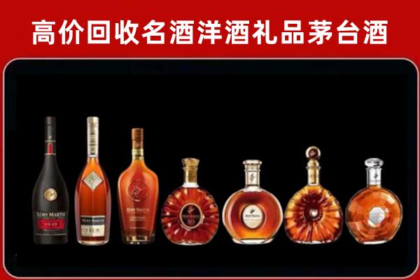 雨花回收红酒的价格